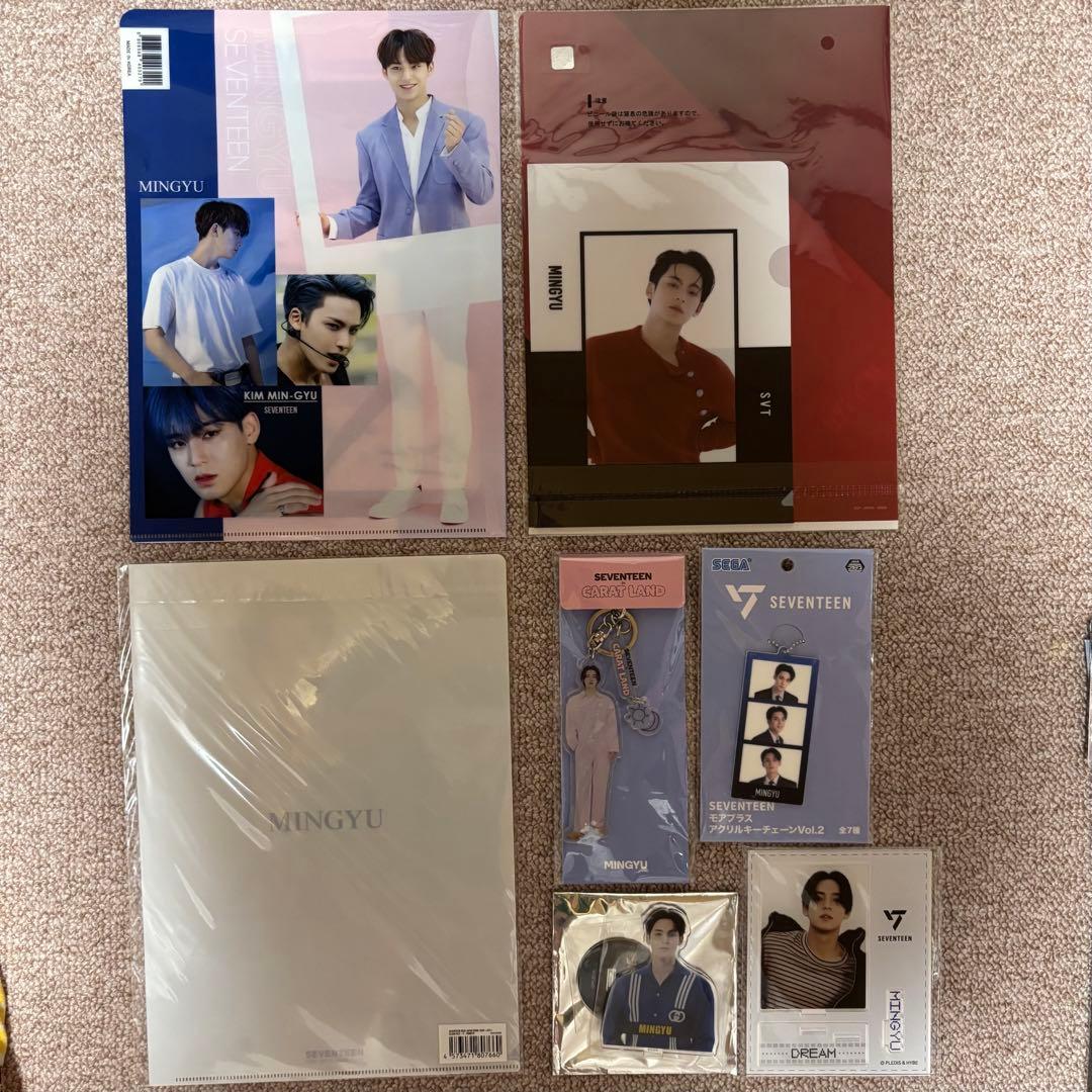 seventeen ミンギュ　セット