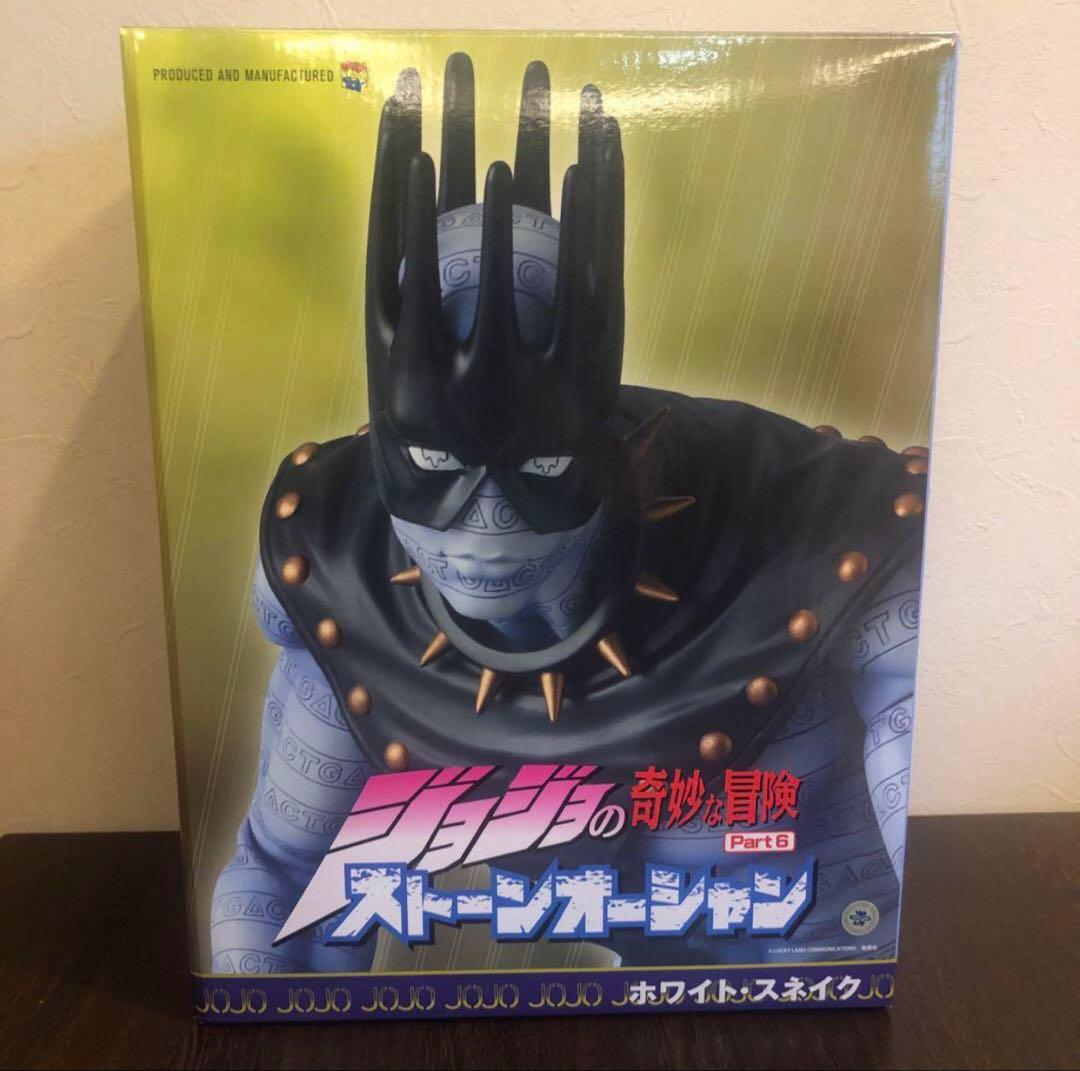 【未開封】RAHホワイトスネイク　ストーンオーシャン　ジョジョの奇妙な冒険第6部