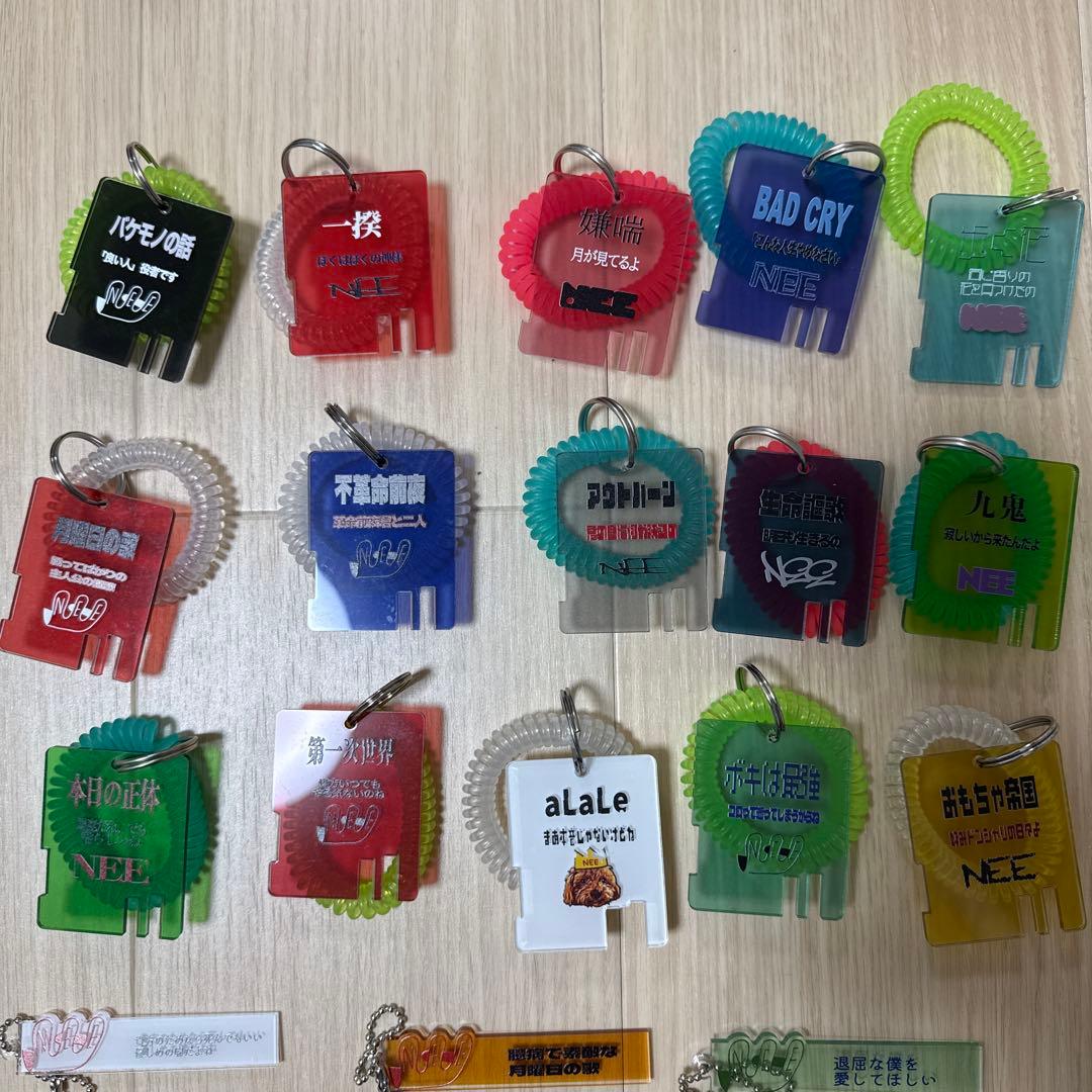 【今だけセール‼️】NEE 歌詞キーホルダー ロッカーキー コンプリート