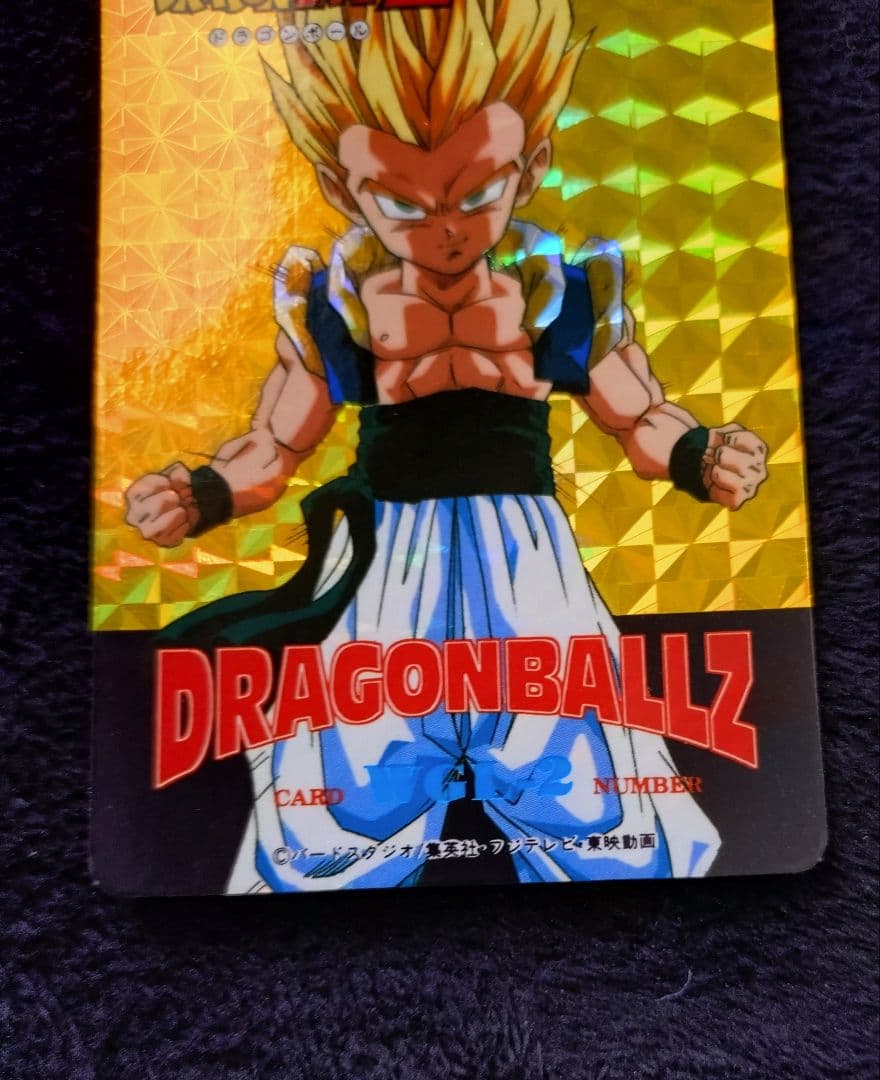 ドラゴンボールZ　アマダヒーローコレクション3枚セット