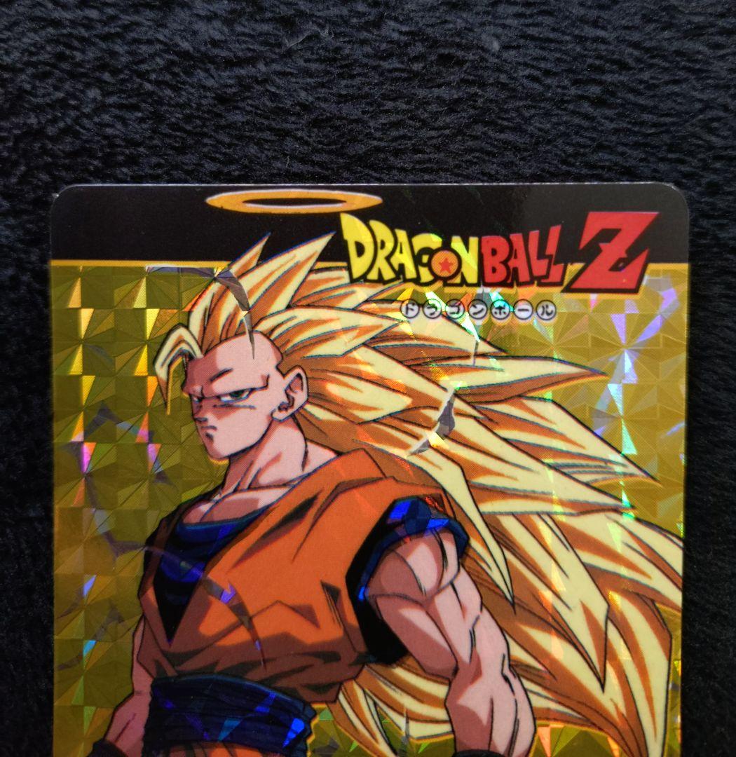 ドラゴンボールZ　アマダヒーローコレクション3枚セット