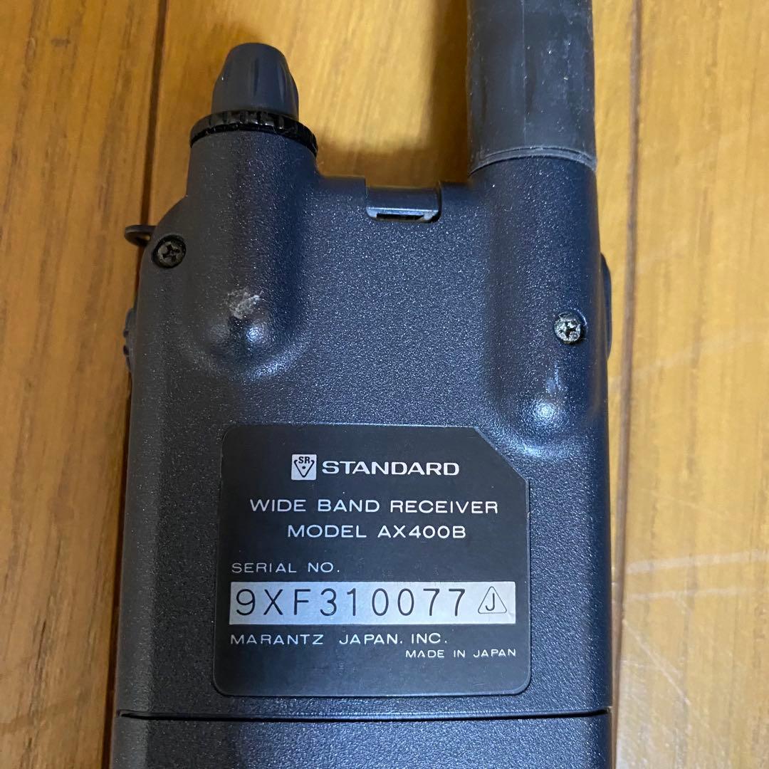 STANDARD WiDE AX400B ワイドバンドレシーバ－