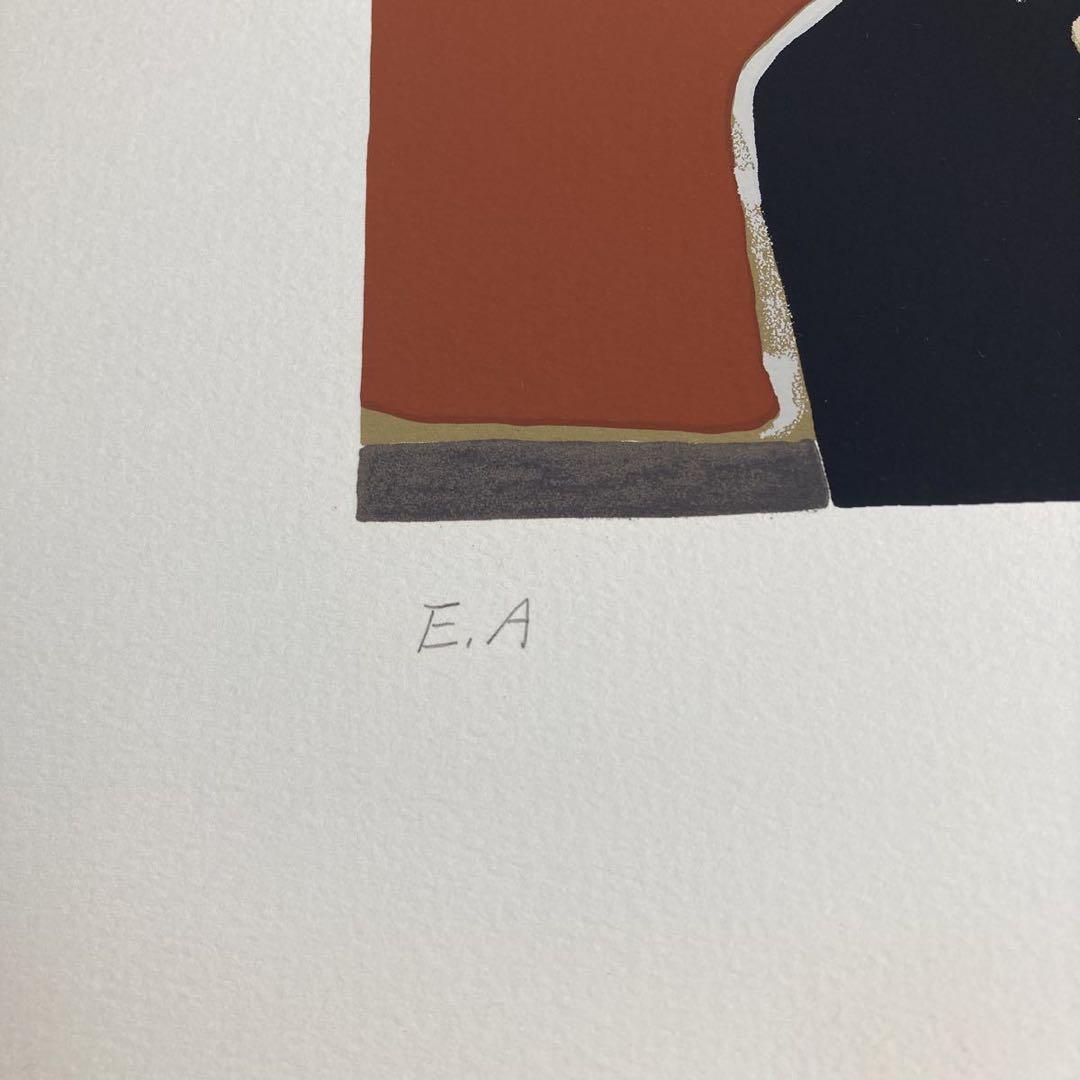 希少 作家保存版 EA版 林敬二 リトグラフ「けむり」 直筆サイン