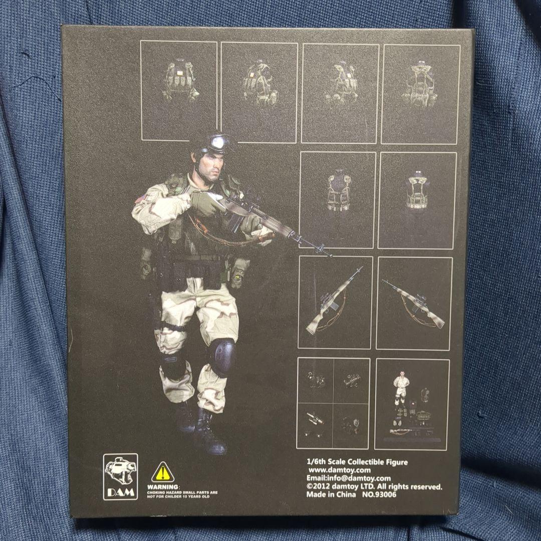 1/6 12インチ デルタフォース マークスマン タスクフォース