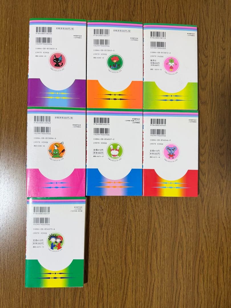 NANA ナナ　1-21巻　ご近所物語　1-7巻　全巻セット　矢沢あい