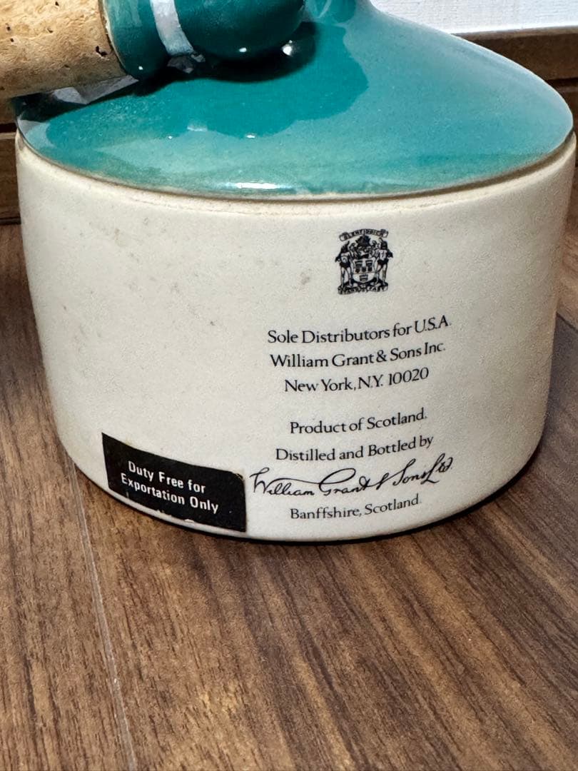 グレンフィディック Glenfiddich ハイランド マスターズクロック