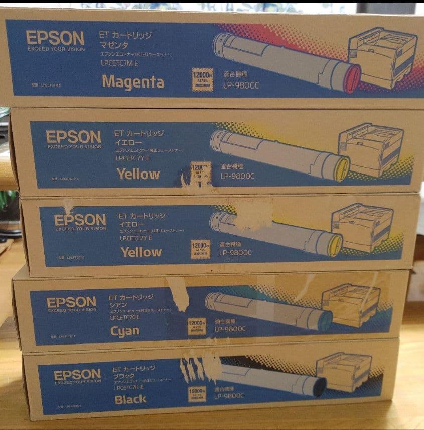 エプソン純正 LP‑9800C トナー 5本セット