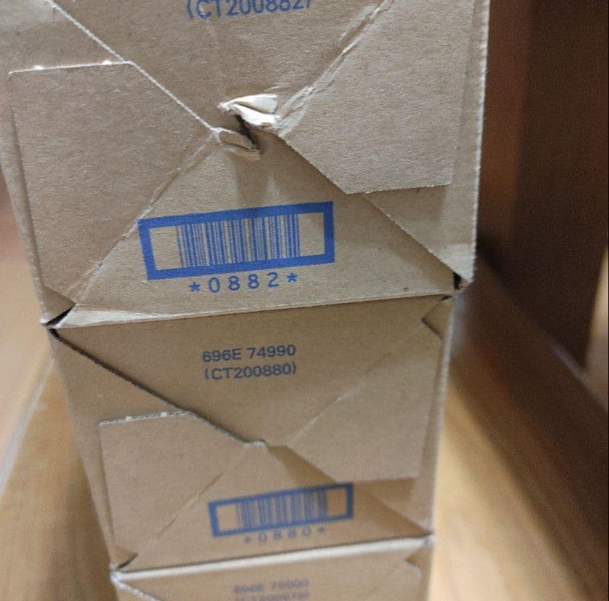 エプソン純正 LP‑9800C トナー 5本セット