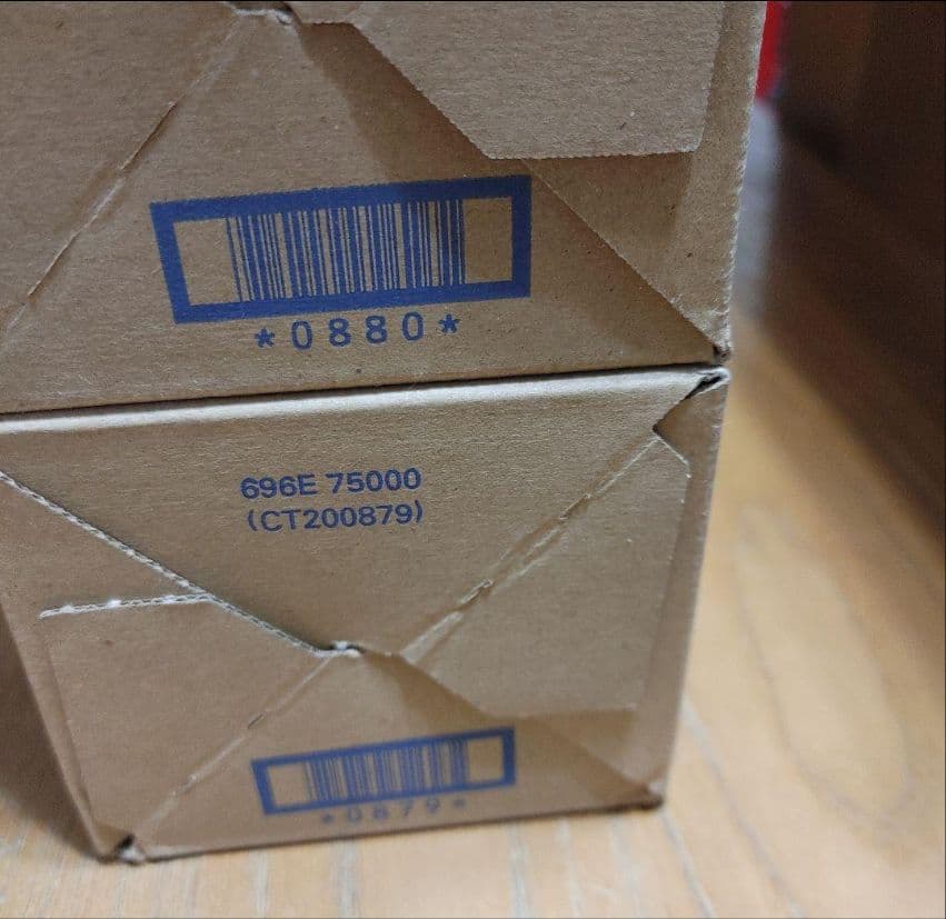 エプソン純正 LP‑9800C トナー 5本セット