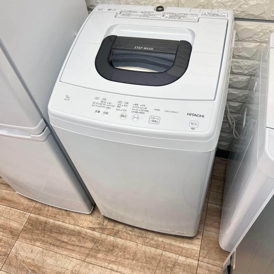 お得なセット売り　一人暮らし　冷蔵庫　洗濯機分✨✨