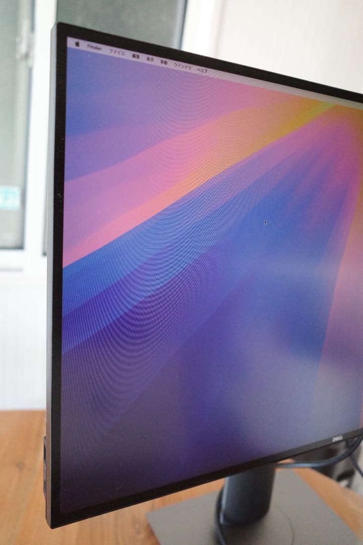 DELL U2520DR 25インチモニター 2560×1440 WQHD