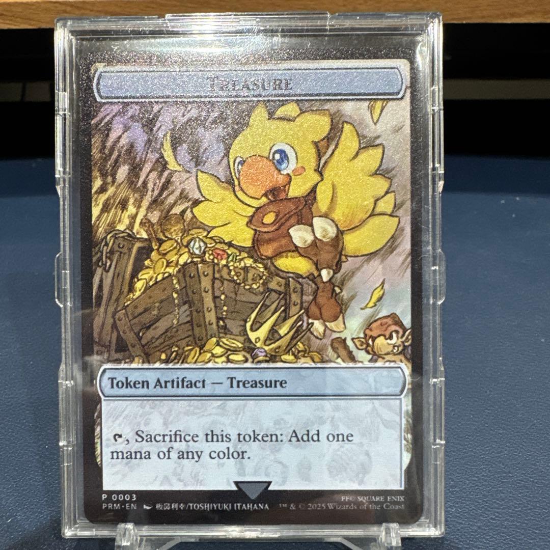 正規品 英語版 MTG ステンレストークン チョコボ 宝物 FF マジック大戦祭