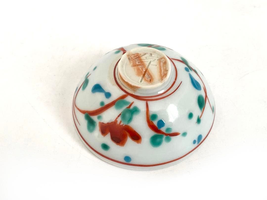 陶芸家　人間国宝　加藤卓男　酒杯　酒器　酒盃　猪口　赤絵　共箱　重要無形文化財