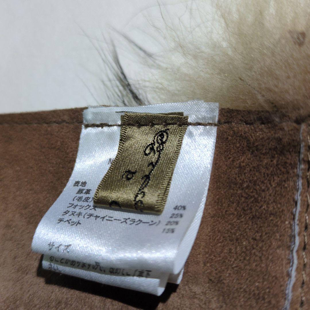 ​goa ゴア リアルファー コンチョ付 ラビットファー　ベルトセット