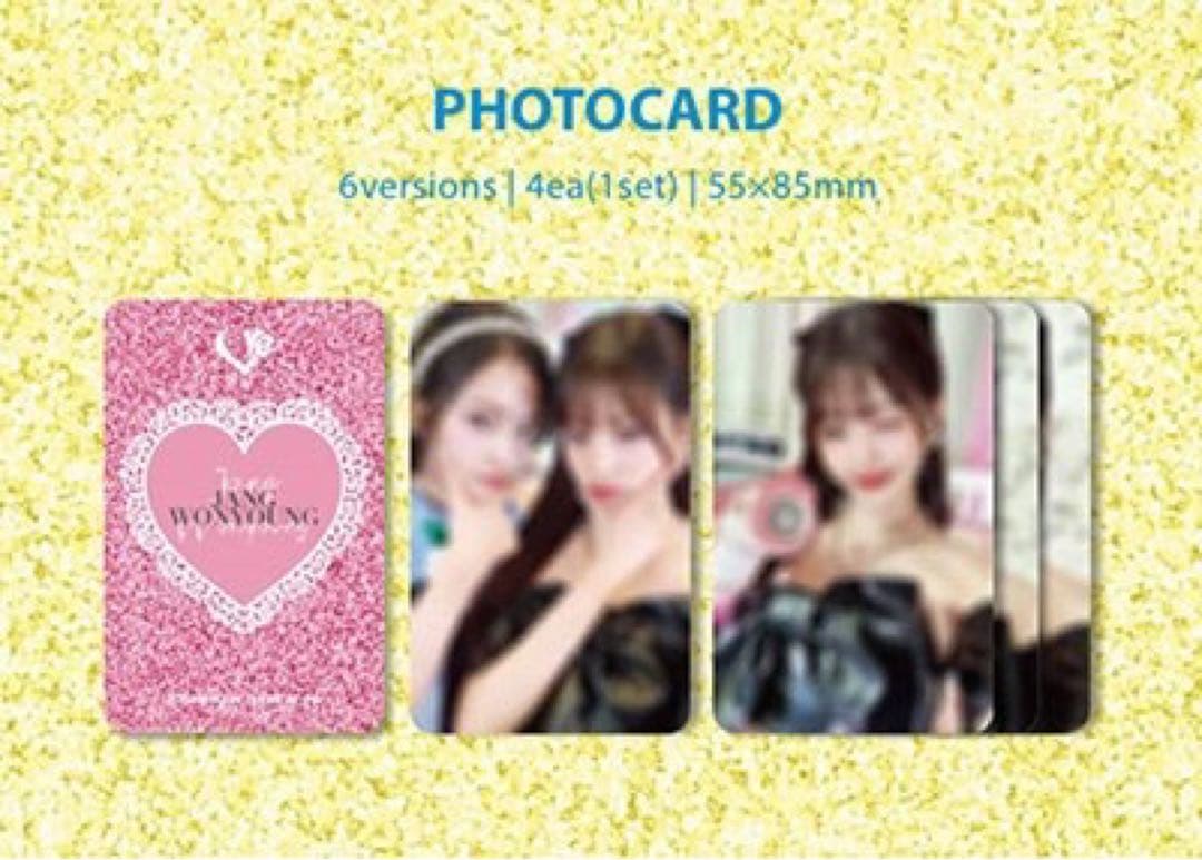 IVE WONYOUNG 2024 D'ICON アンニョンズトレカ