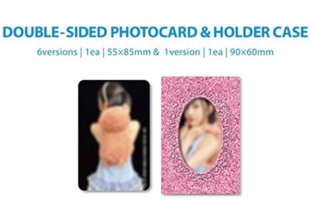 IVE WONYOUNG 2024 D'ICON アンニョンズトレカ