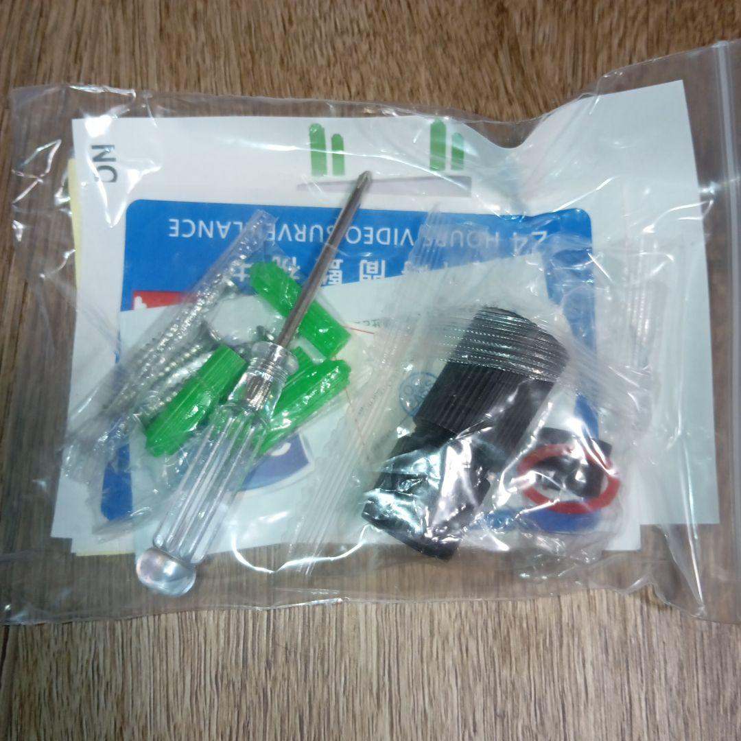 Ctronics 防犯カメラ 500万画素 30倍光学ズーム監視wifi音声通話