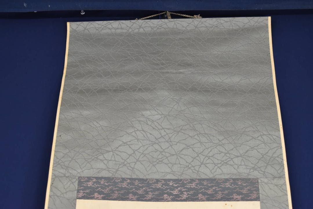 【真作】青山/嵐中漁師図/掛軸☆宝船☆AB-346