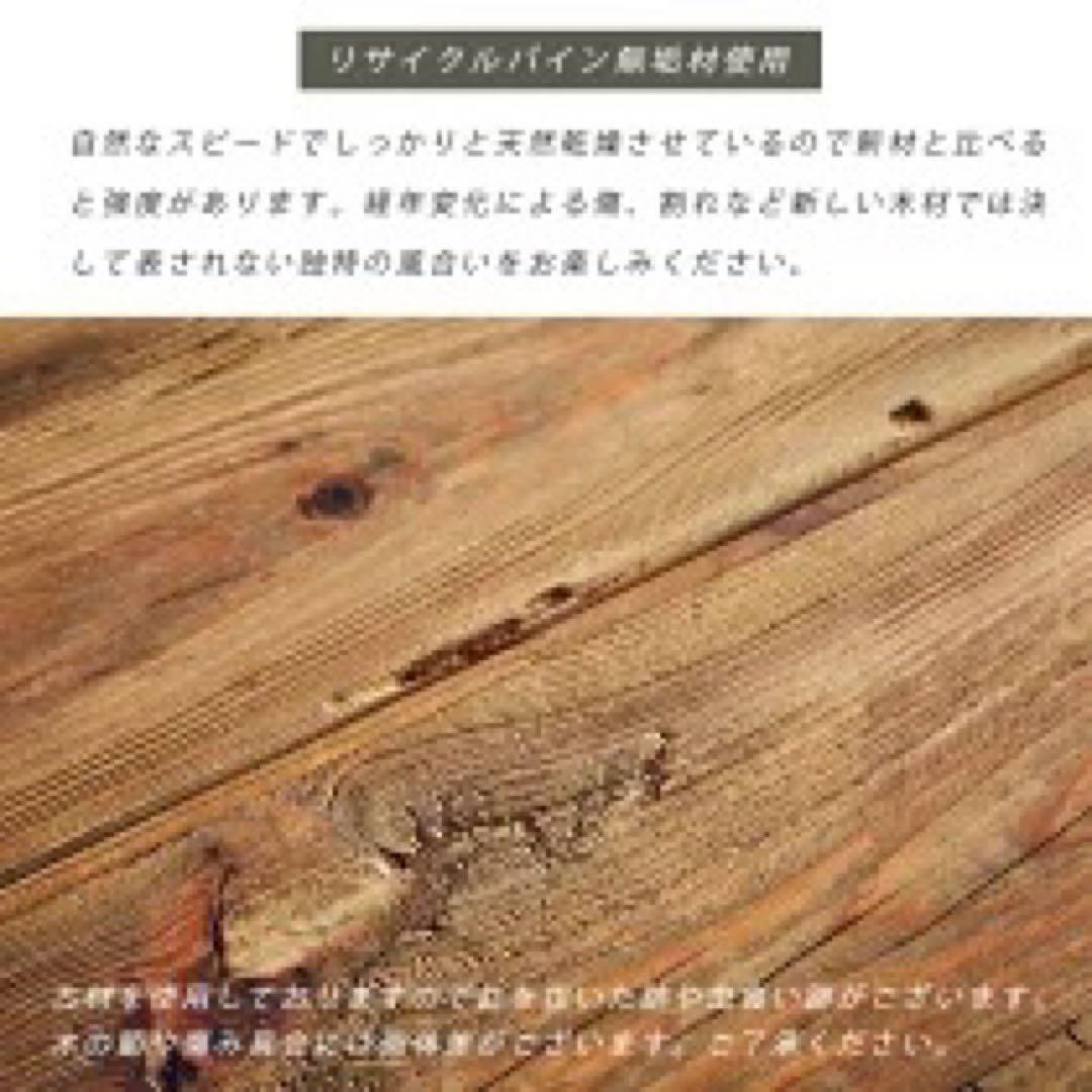 【16日限定値下げ】シェルフ 収納棚 ヴィンテージ 無垢 天然無垢 カフェ本棚
