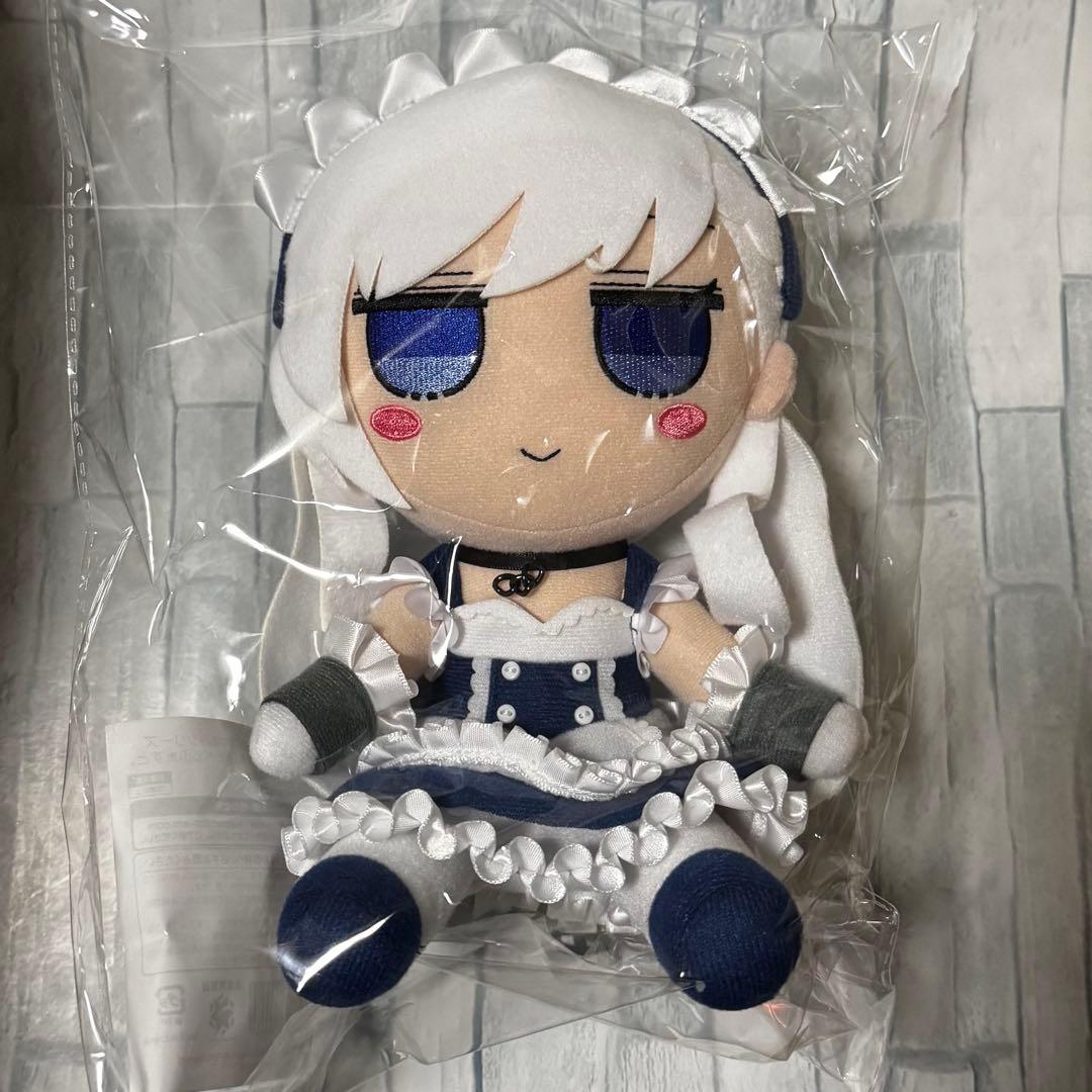 アズールレーン ぬいぐるみシリーズ【ベルファスト】ふもふもべるふぁすと。