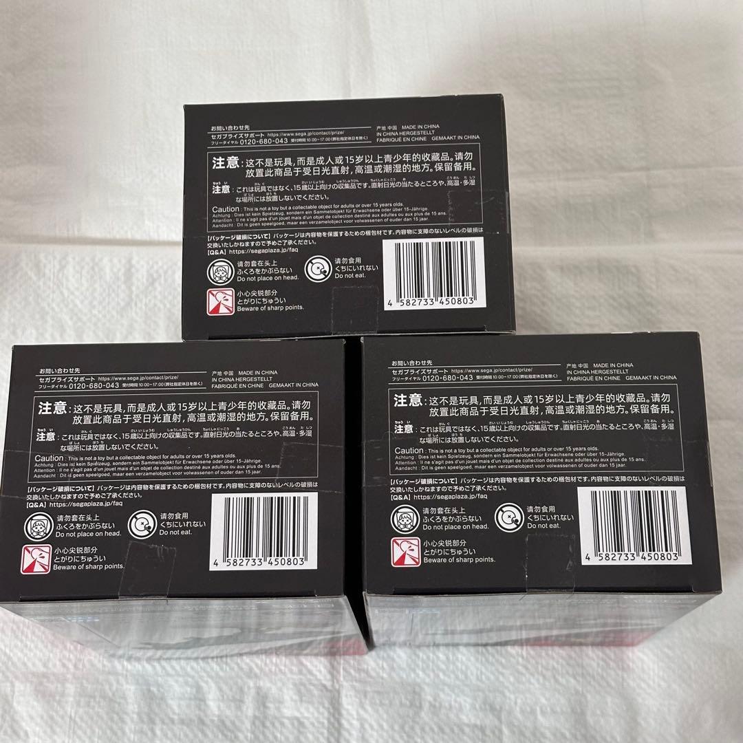 リトルナイトメア サイレントヒル プライズフィギュアまとめ売り 11個セット