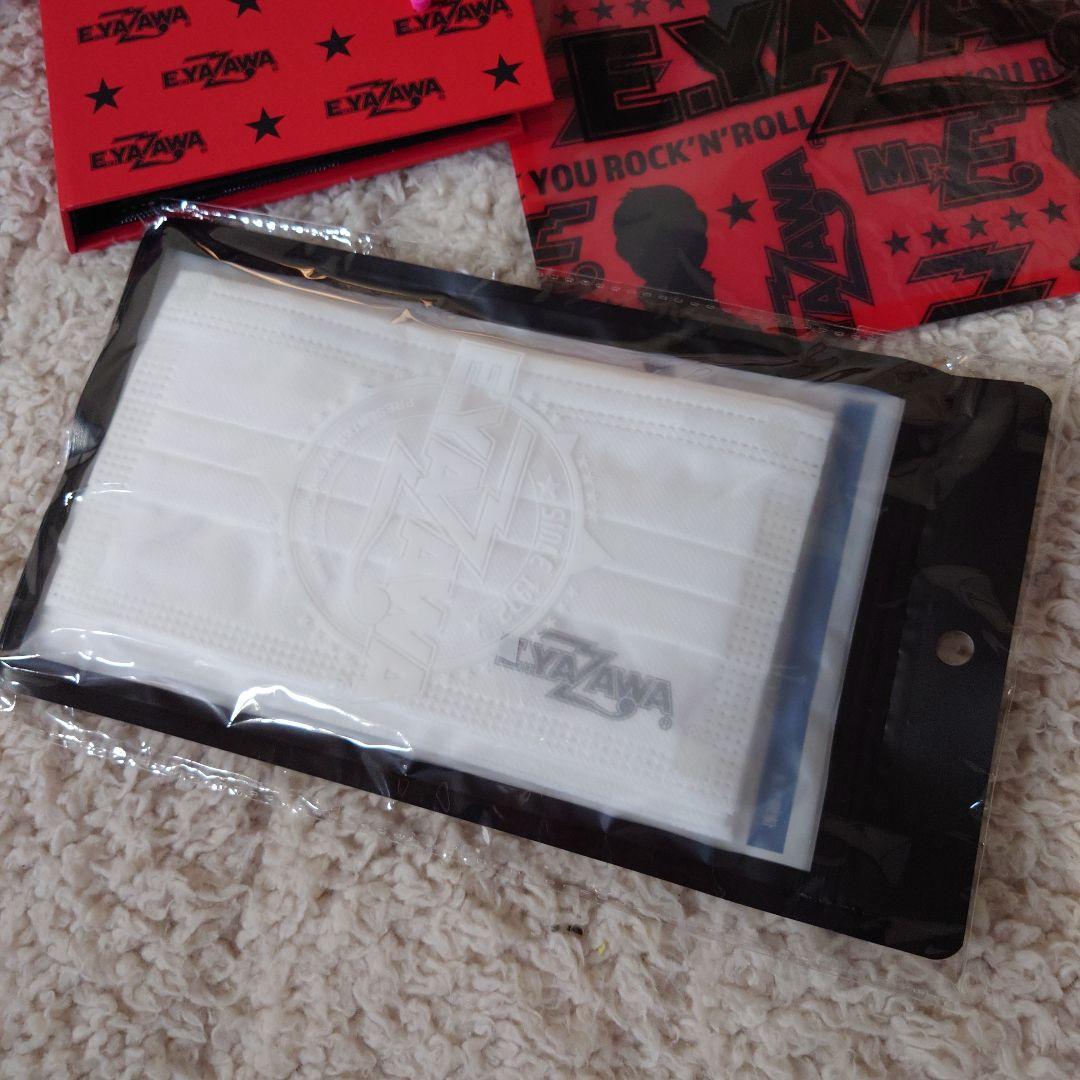 ★E.YAZAWA グッズまとめて
