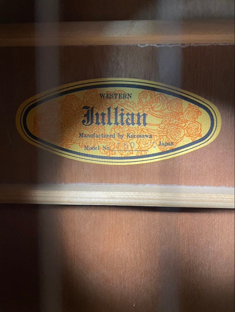 Kurosawa Jullian No.150 アコースティックギター