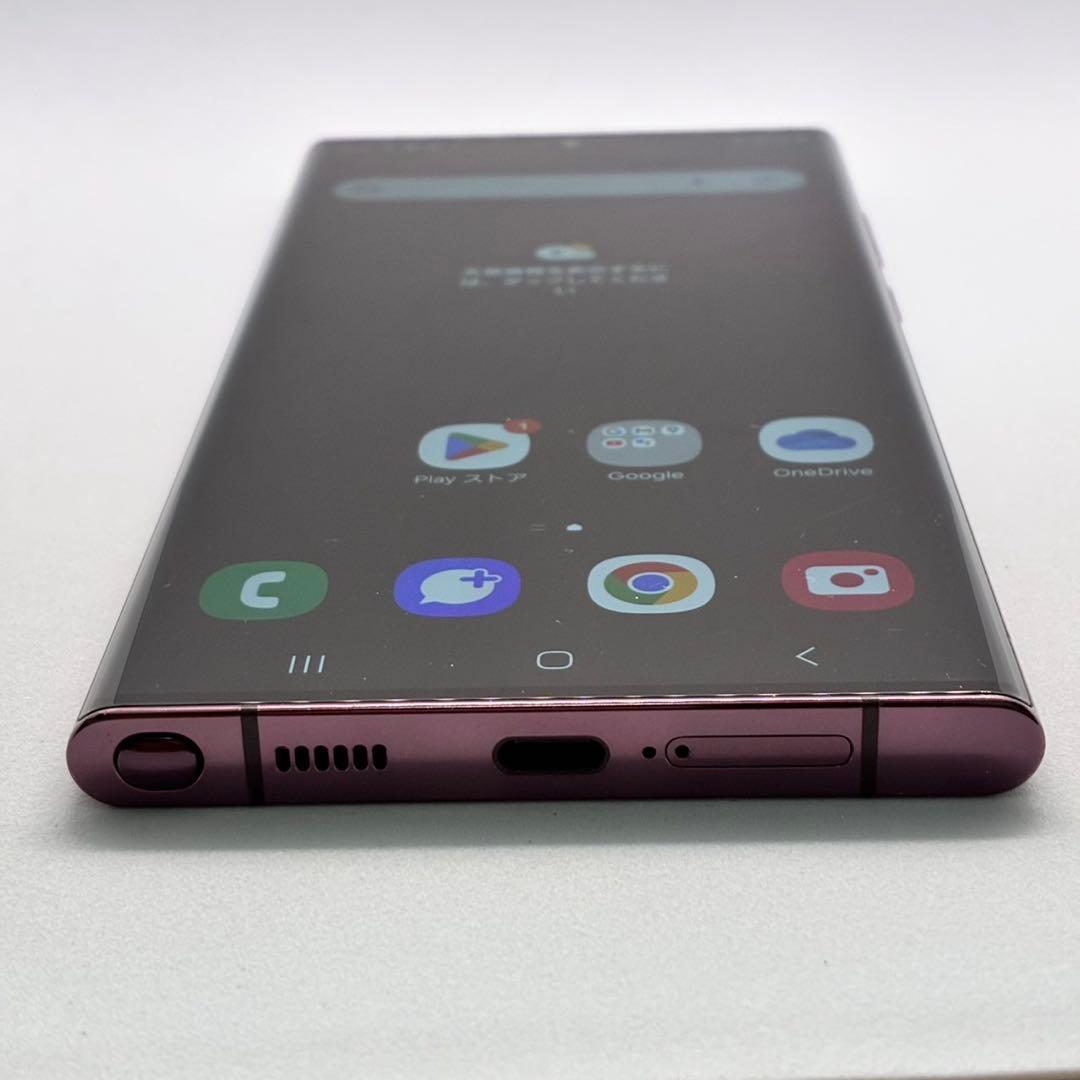 y*y様 Samsung Galaxy S22 ultra SIMフリー　449