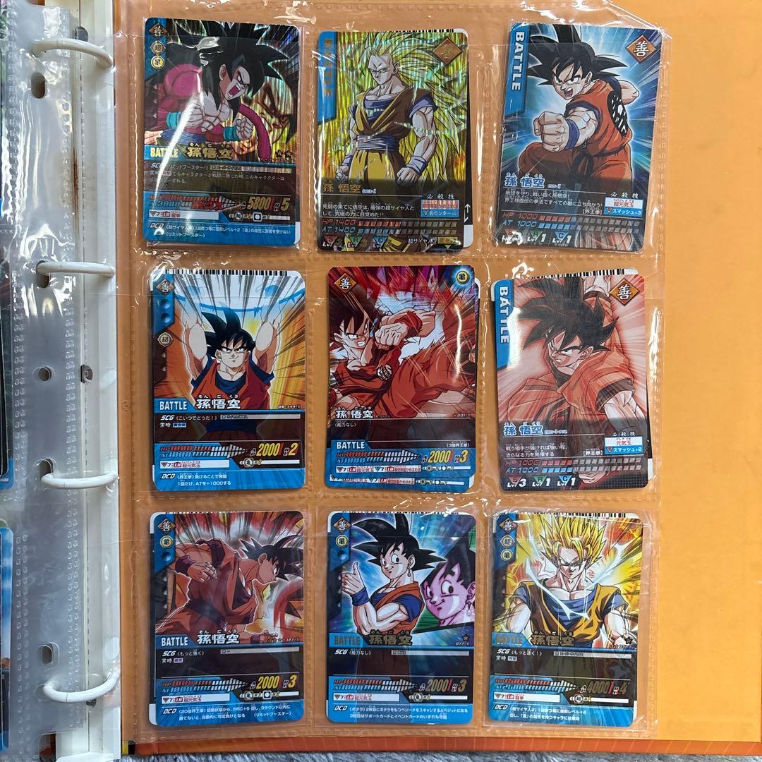 ドラゴンボールカードやシールまとめ売り1,000点以上シークレット激レア爆レア他