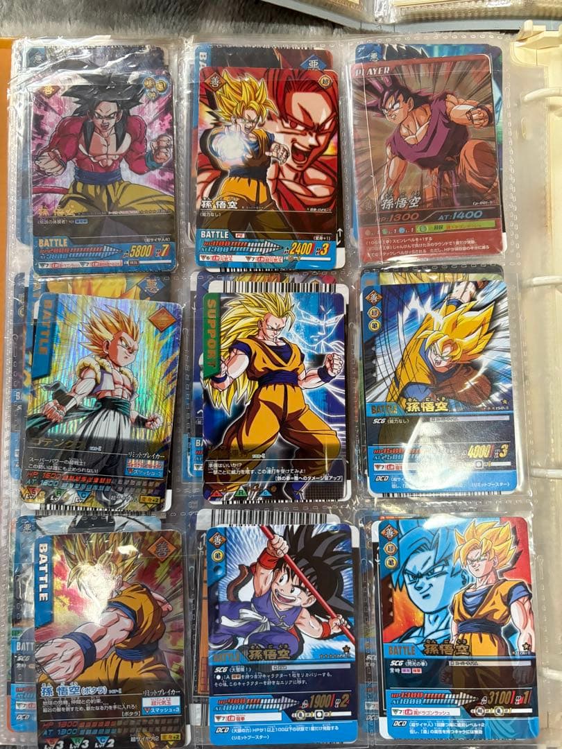 ドラゴンボールカードやシールまとめ売り1,000点以上シークレット激レア爆レア他