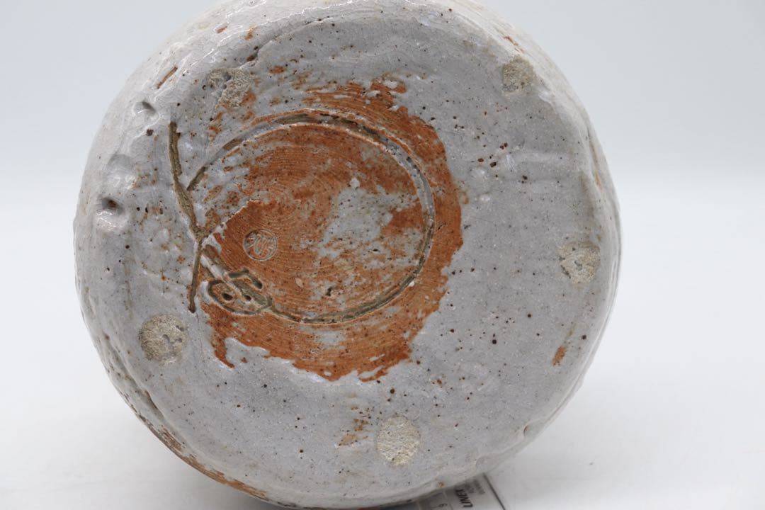 志野口付水指　在銘　木箱入　茶道具　送料込み250429