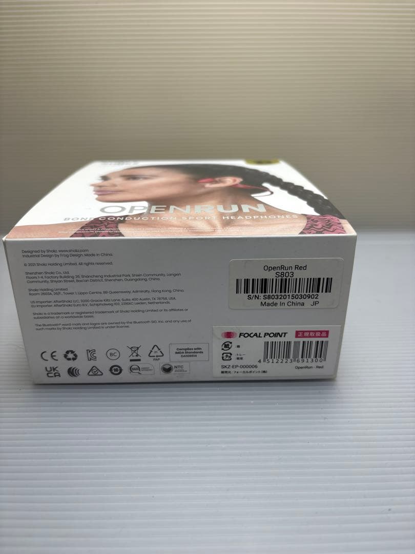 SHOKZ OPENRUN 骨伝導イヤホン レッド