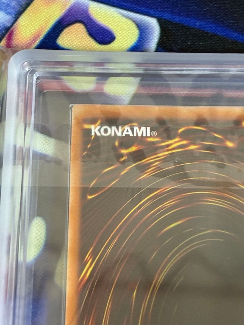 遊戯王　砦を守る翼竜　ARS10 スーパーレア