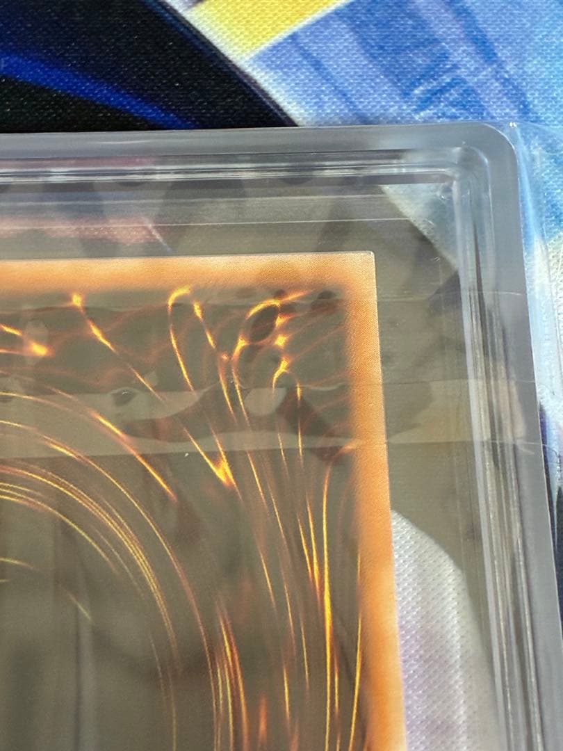 遊戯王　砦を守る翼竜　ARS10 スーパーレア