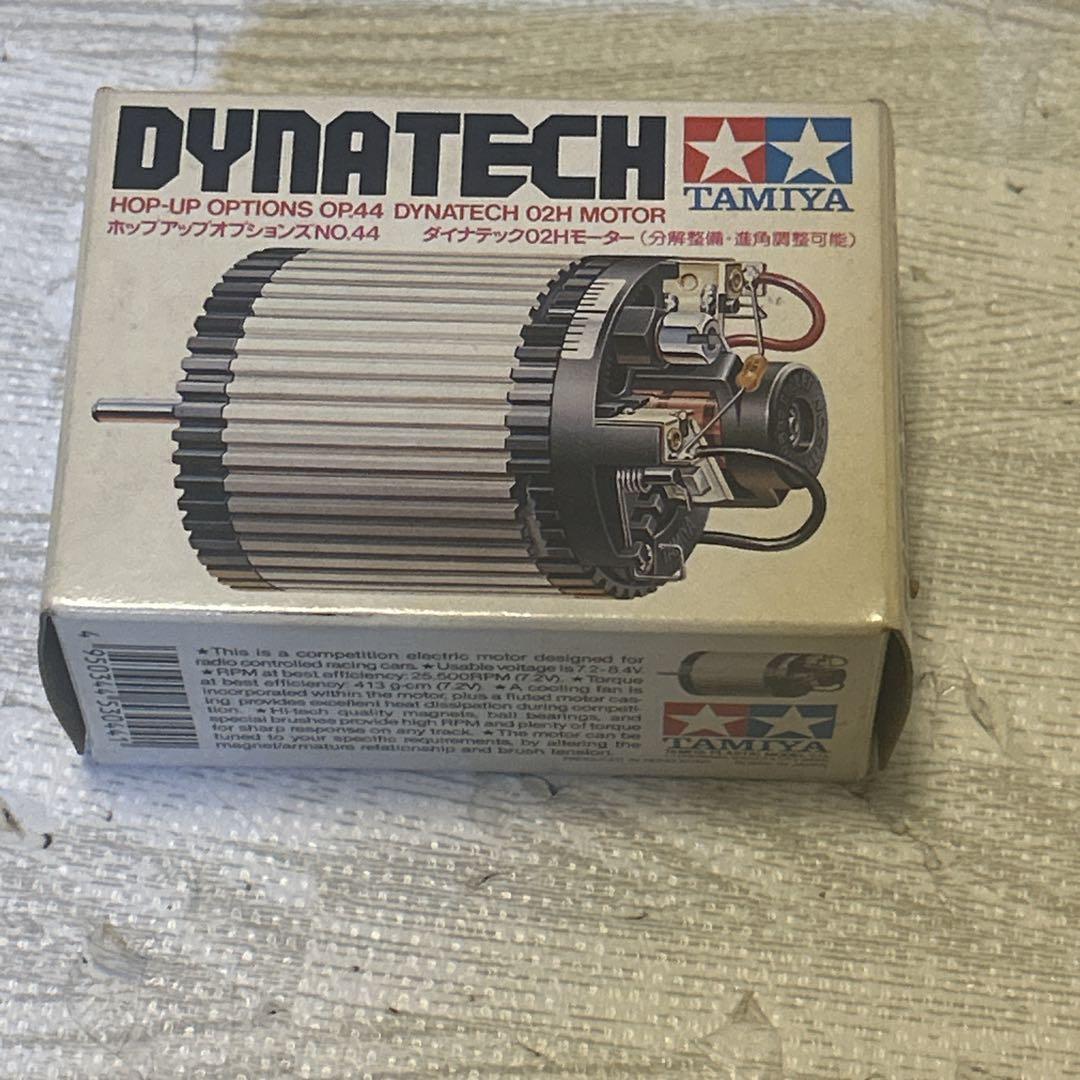 タミヤ　テクニゴールドモーター　ダイナテックモーター　セット