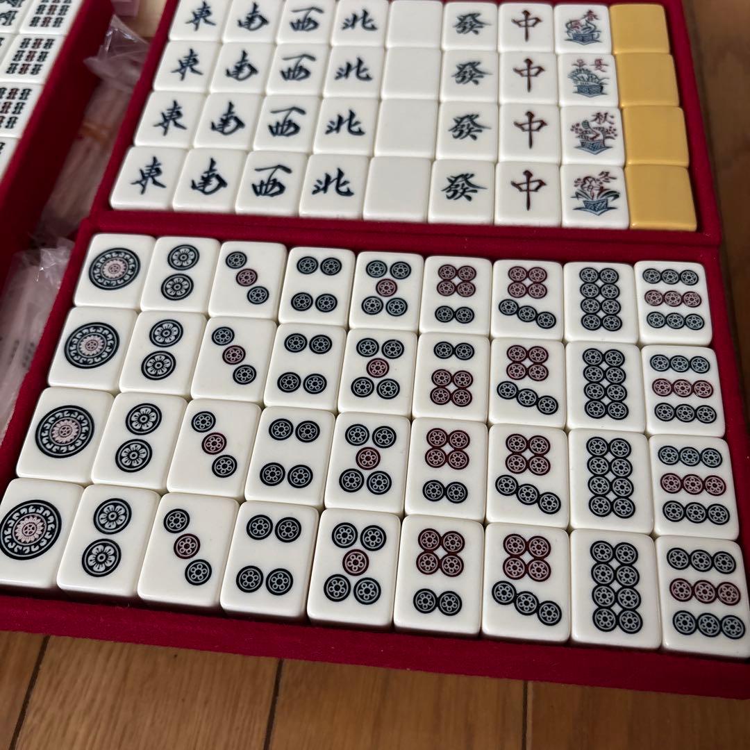 【未使用品】　レア 麻雀セット　ミズノ丸一　麻雀牌