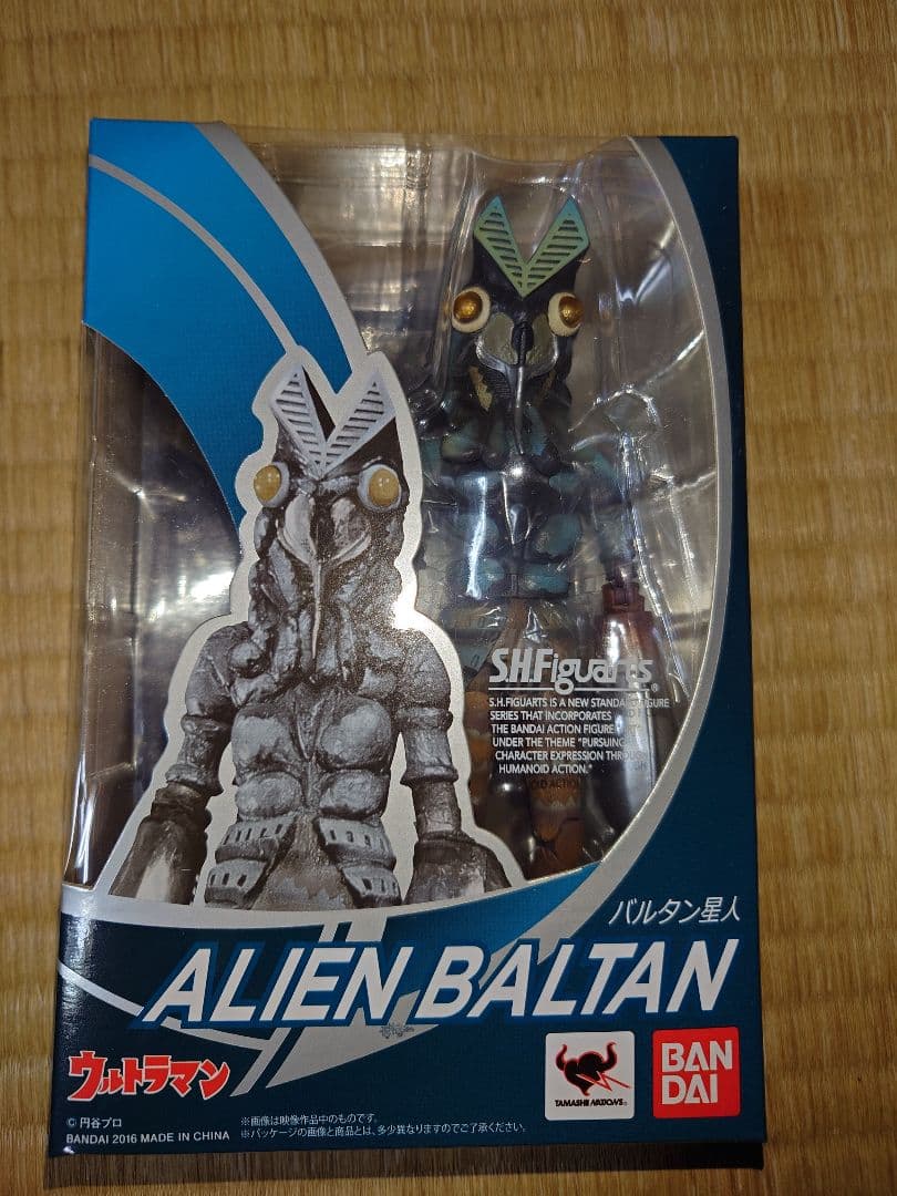 SHFiguarts ALIEN BALTAN フィギュア