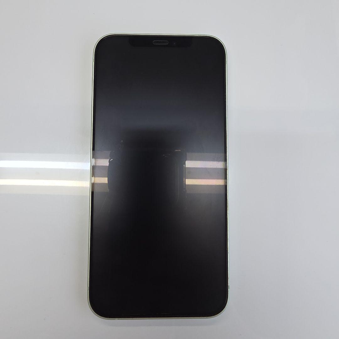 【美品】Apple iPhone 12 グリーン 本体