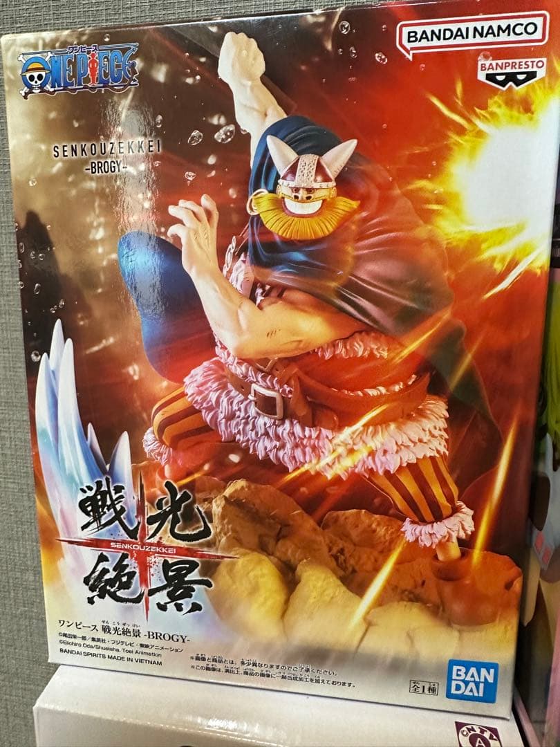 最新プライズフィギュア　まとめ売り　8点セット