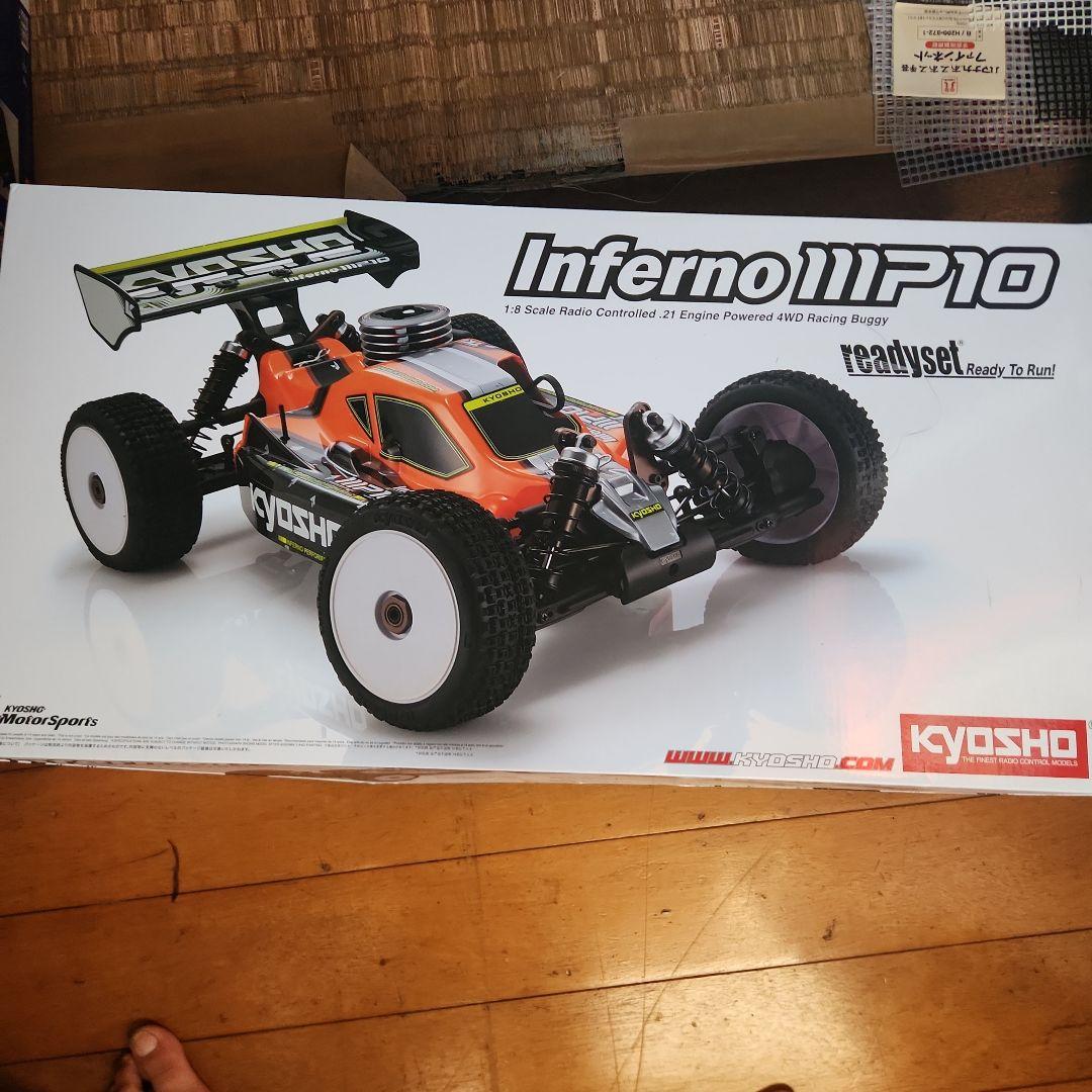 京商 インファーノ MP10　レディセット