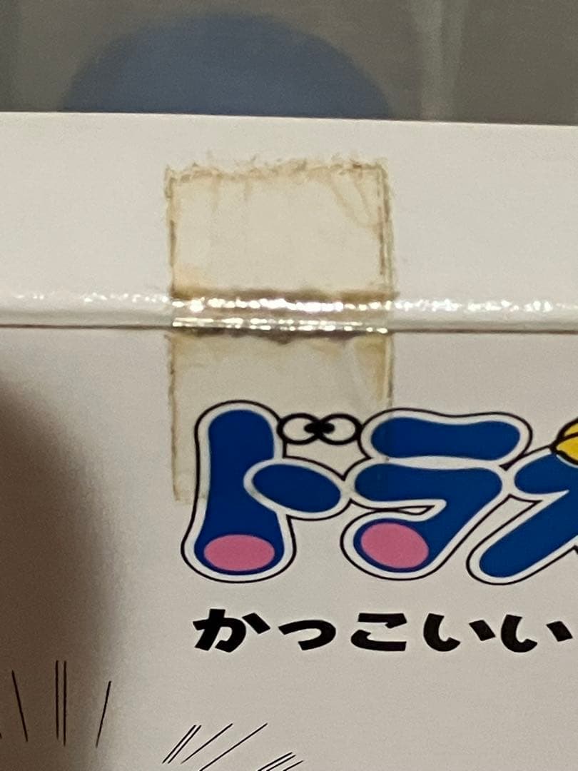 未開封　かっこいいドラえもん　VCD フィギュア　メディコム　トイ　ドラえもん