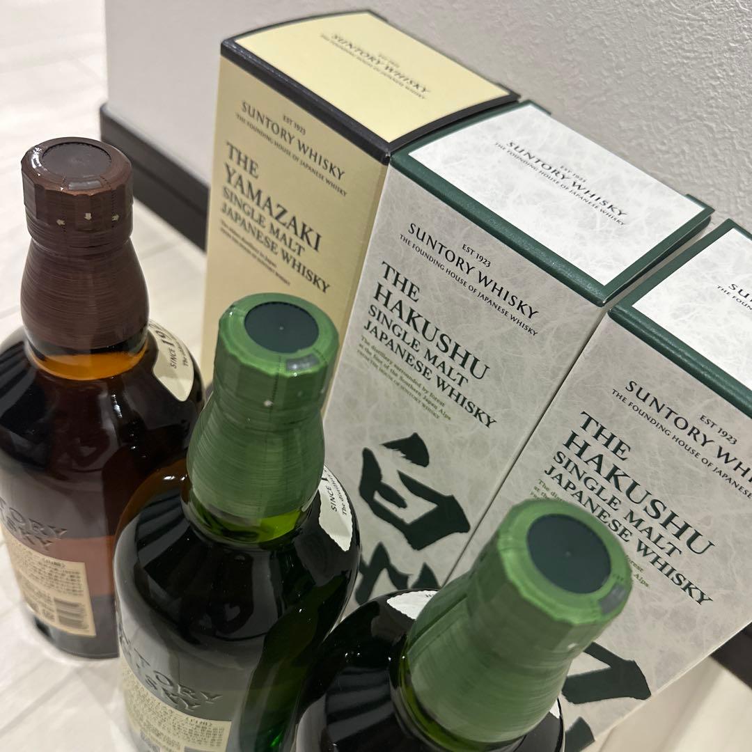 山崎・白州シングルモルトウイスキー3本セット