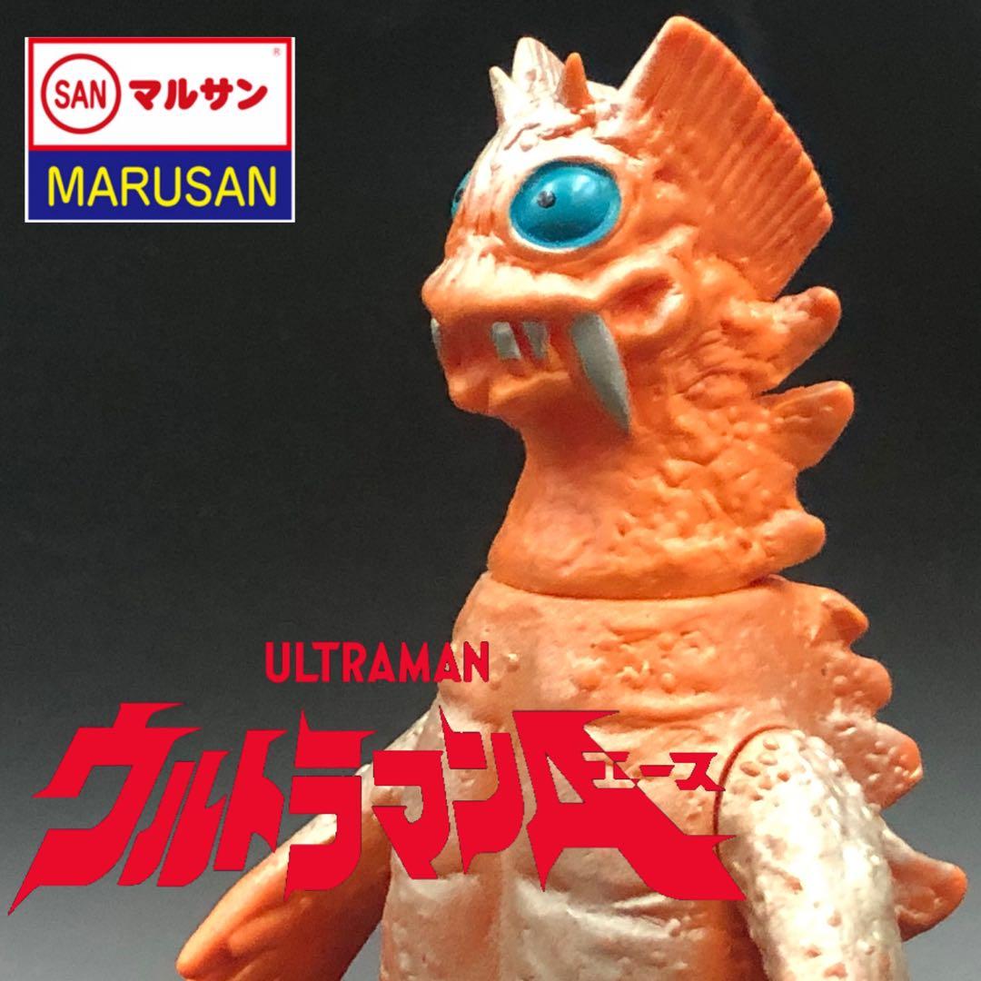 【当時物・美品！】マルサン・ドラゴリー【入手困難！】