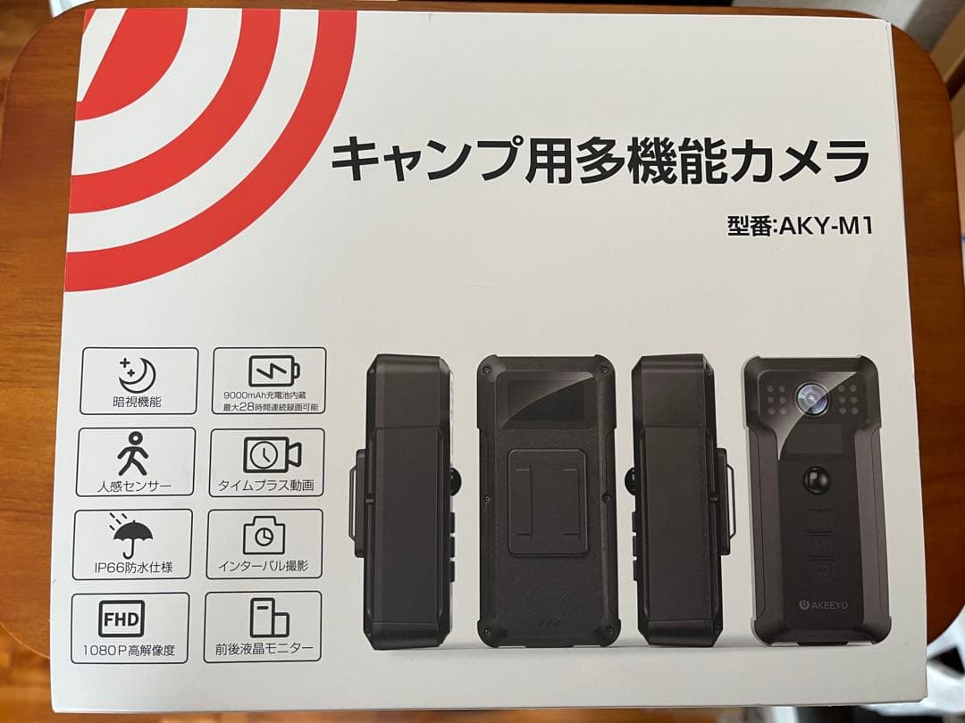美品　AKEEYO AKY-M1 キャンプ用多機能カメラ