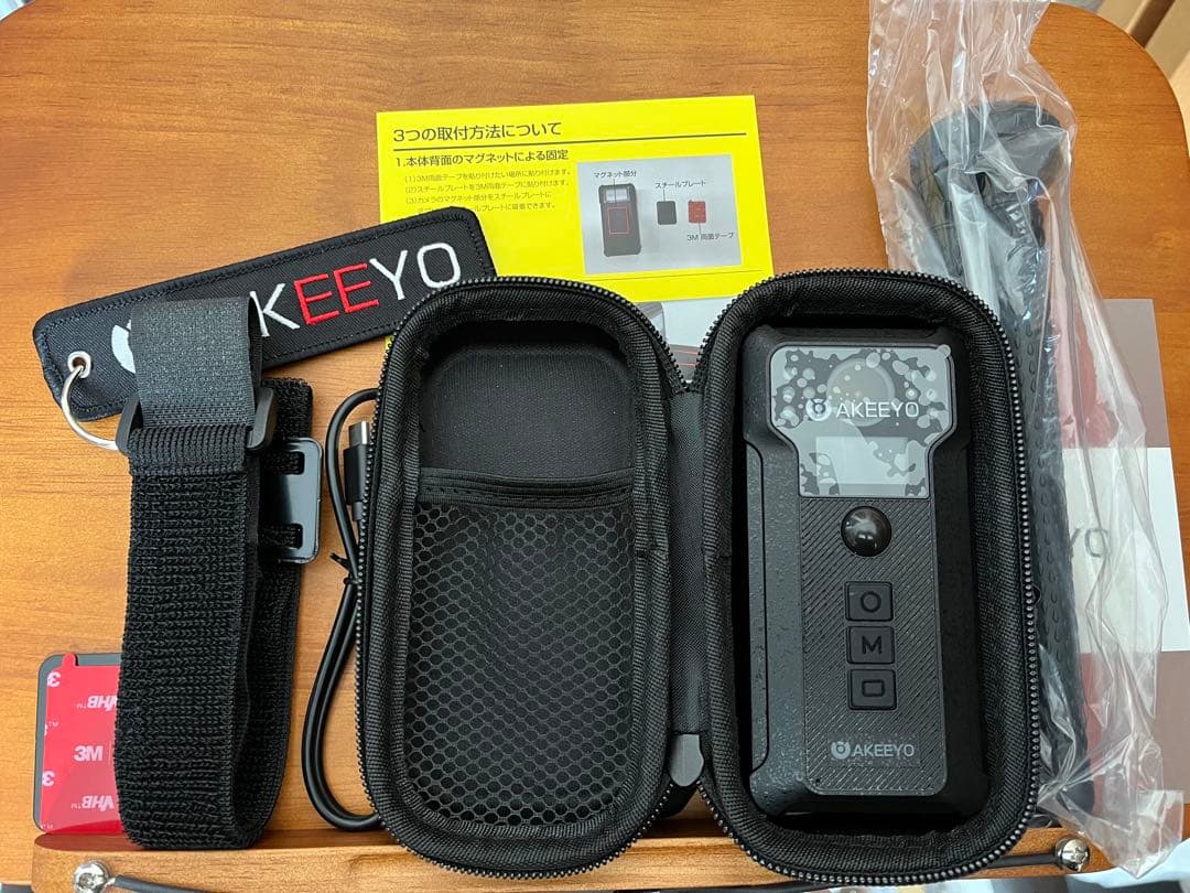 美品　AKEEYO AKY-M1 キャンプ用多機能カメラ