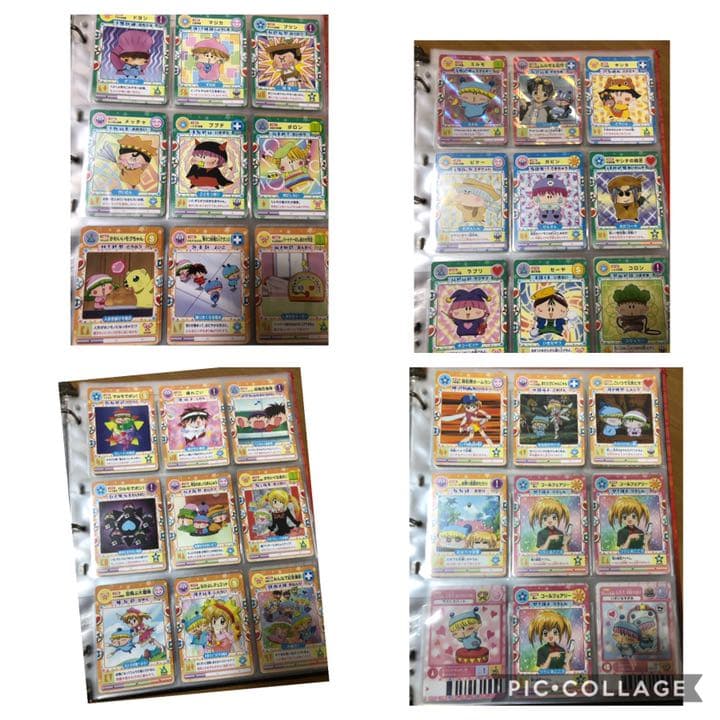 【原作20周年記念！】ミルモでポン! ミルモでポン カード 300枚弱