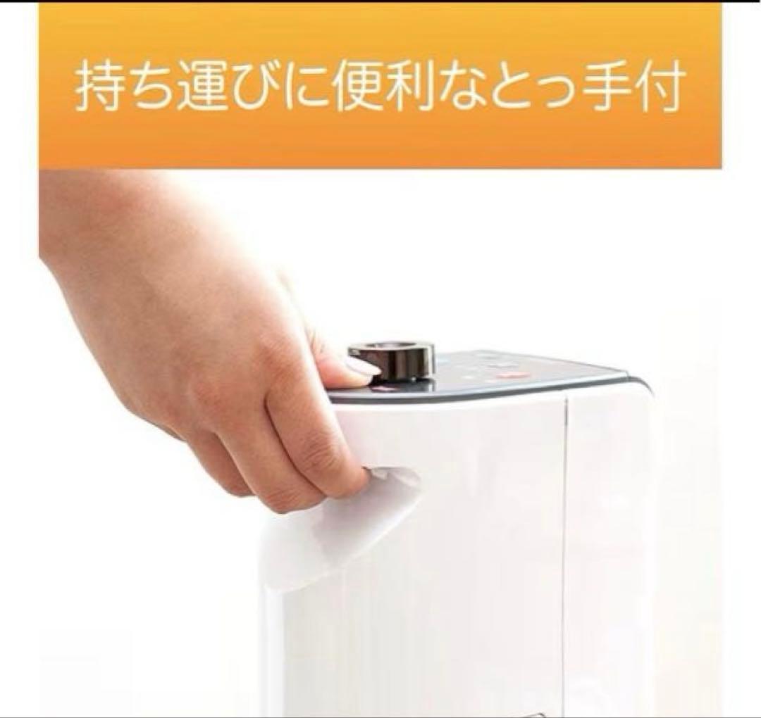 ア*ツ様 KOIZUMI 送風機能付ファンヒーター　Hot＆Coolミニ　人感セ