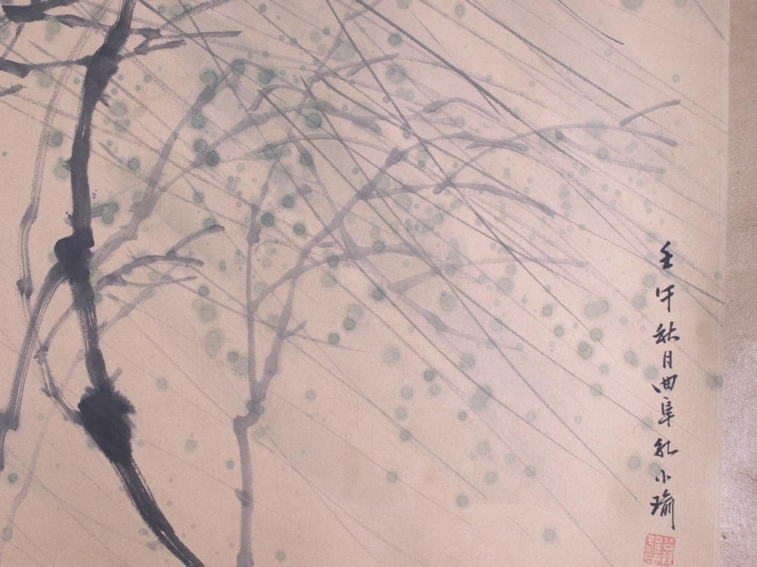 蔵整理品　中国清時代掛け軸　肉筆水彩絵　骨董品I1559A13-1