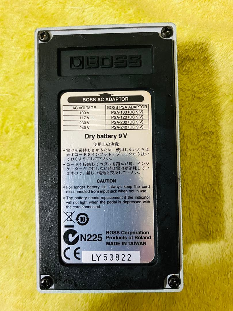 BOSS Tremolo TR-2 ギターエフェクター