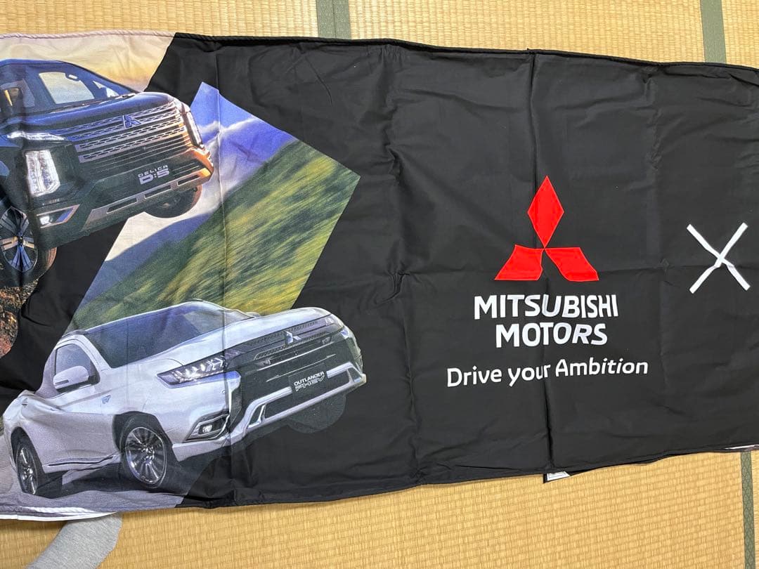 ⭐︎新品⭐︎非売品　三菱コラボ記念　ラグビー　オールブラックス　横断幕　タペストリー